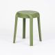 Loop Stackable Plastic Stool