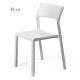 Nardi Trill Bistrot Chair (Set of 6)