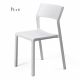 Nardi Trill Outdoor Resin Bistrot Chair (Set of 6)