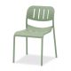 Pebl Sunset Aluminium Outdoor Side Chair