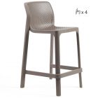 Nardi Net Outdoor Resin Bar Stools Mini Seat Height 65cm - Set of 4