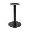 Round 450 Steel Dining Table Base