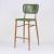 Brisa Outdoor Rope Stackable Bar Stool