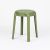 Loop Stackable Plastic Stool