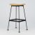 Outdoor Steel Backless Bar Stool With Ashwood Seat