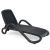 Nardi Alfa Outdoor Resin Sun Lounger Anthracite Trama - Defect