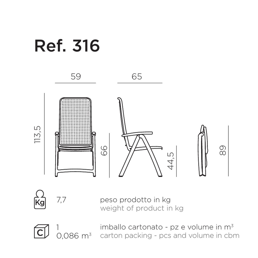 Nardi Darsena reclining armchair dimensions